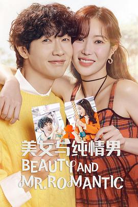 单词seo怎么优化