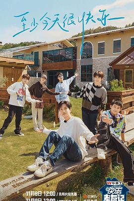 快排seo优化劫持