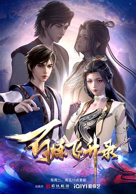 唐山seo推广优化